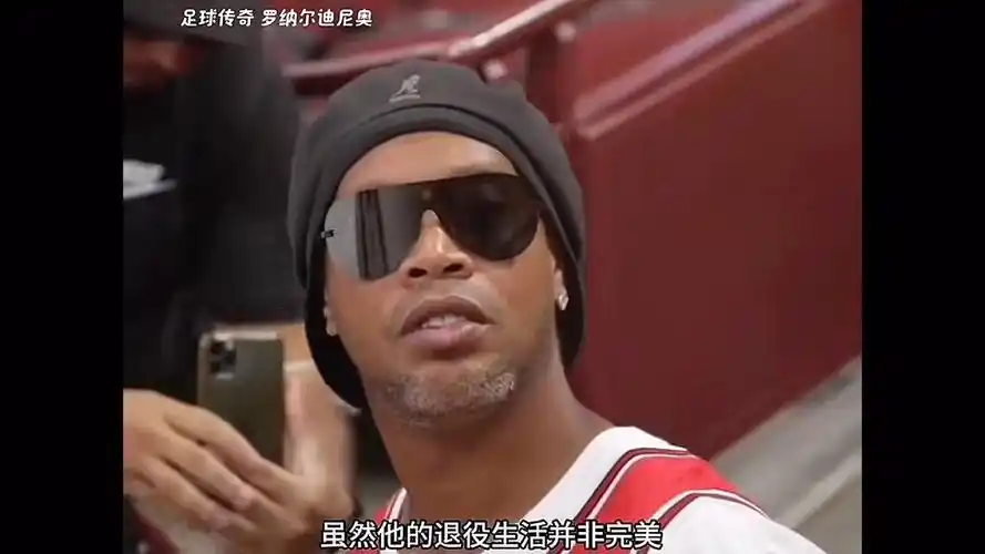 赛机会虽然