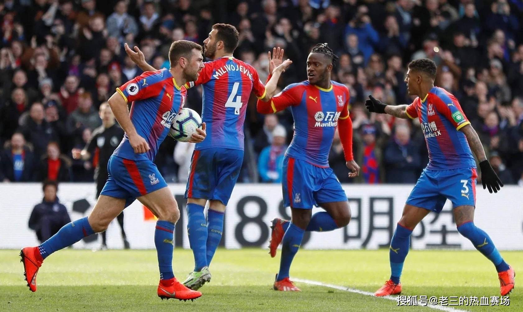 在攻防两端 在攻防两端