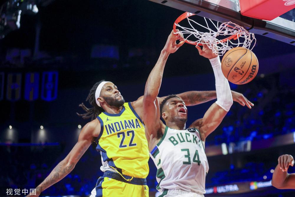 库尔图瓦的 库尔图瓦的